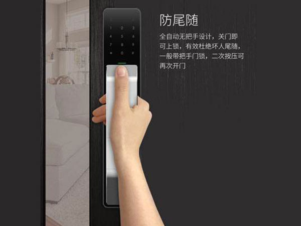 阳朔24小时上门开锁公司